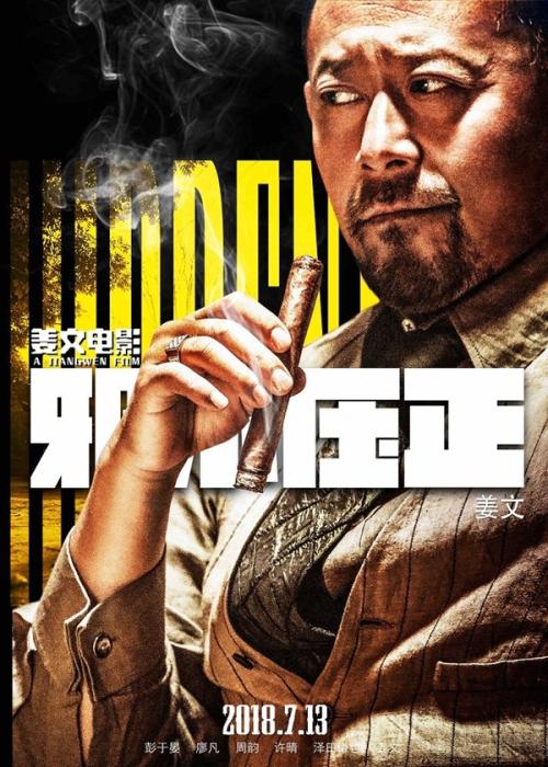杜利大学文凭毕业证怎么买到