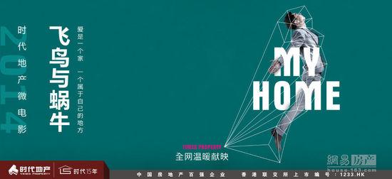 俄亥俄卫斯里昂大学国际商务文凭证书