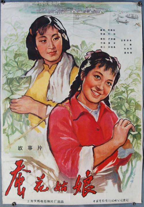 仿制假威尔克斯大学文凭毕业证
