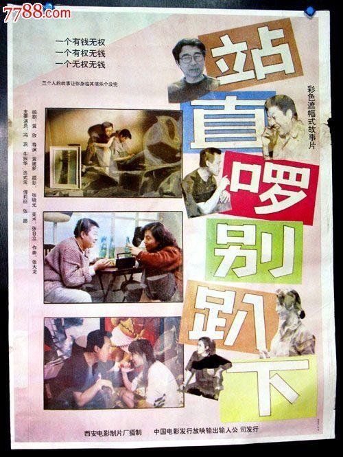 仿制假巴尔的摩大学文凭毕业证